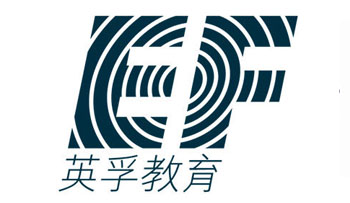 英孚教育